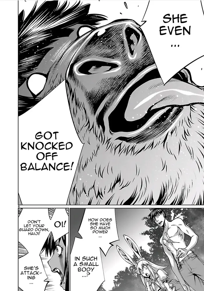 Killing Bites Chapter 56 image 08_optimized